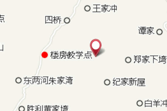 老屋張家 老屋張家