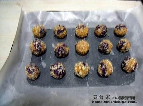 雙色果仁