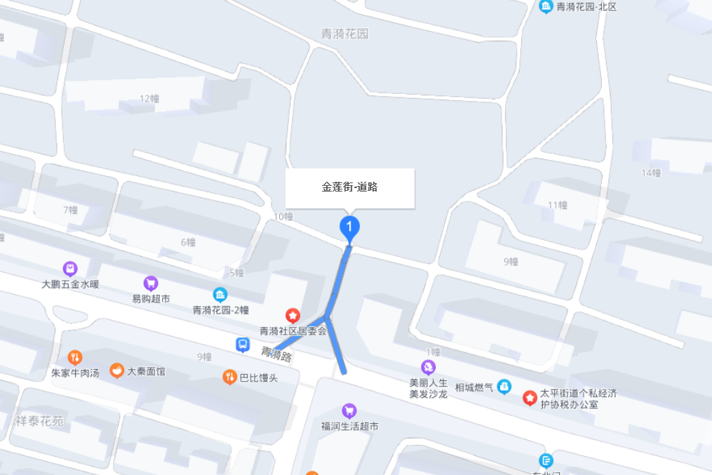 金蓮街 金蓮街