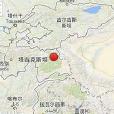 4·25塔吉克斯坦地震