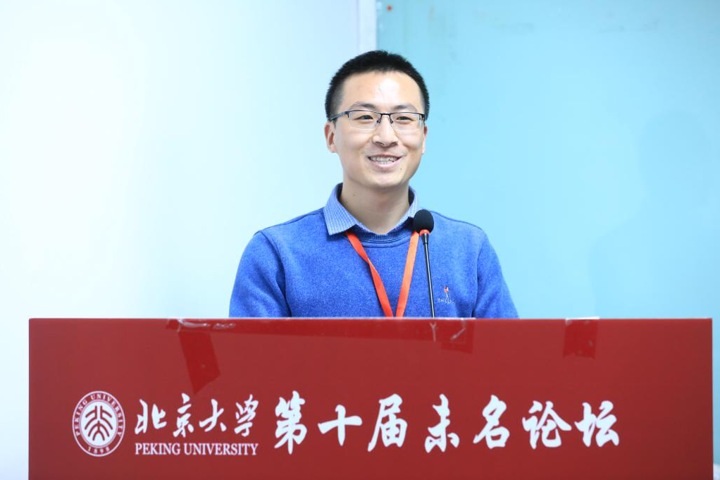 劉棟(蘭州大學馬克思主義學院講師) 劉棟(蘭州大學馬克思主義學院講師)