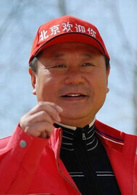 老大的幸福