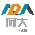 阿大物流 阿大物流