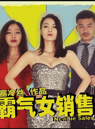 小燦(盧卓(愛奇藝《流行之王》選手)) 小燦(盧卓(愛奇藝《流行之王》選手))