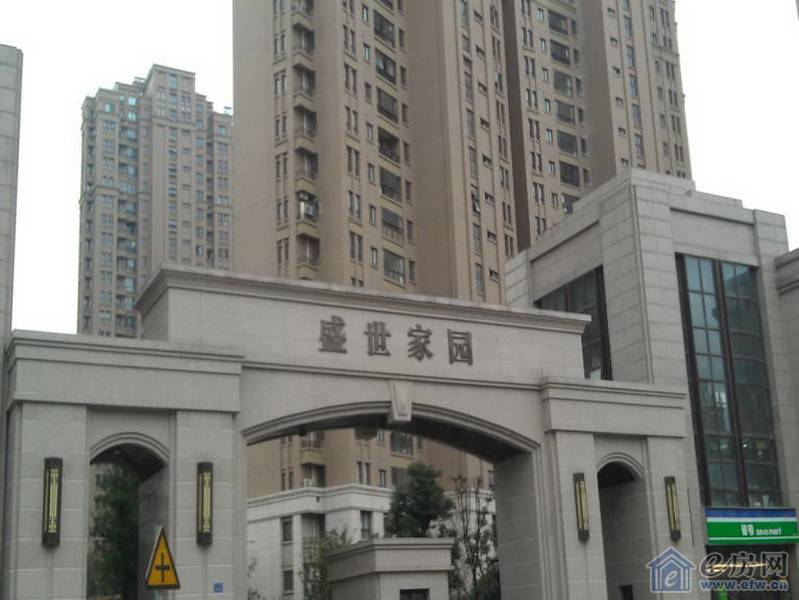 盛世新城(無錫住宅小區) 盛世新城(無錫住宅小區)