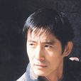 馬躍(中國鐵路建築文工團歌劇演員) 馬躍(中國鐵路建築文工團歌劇演員)