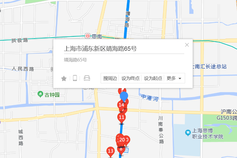 靖海路65號 靖海路65號