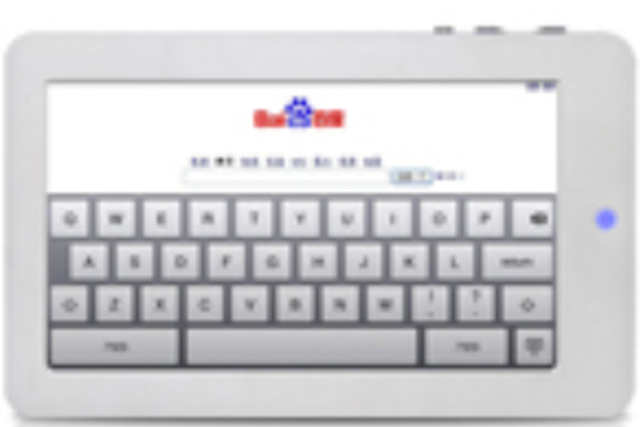 歐恩Opad N2(8GB) 歐恩Opad N2(8GB)