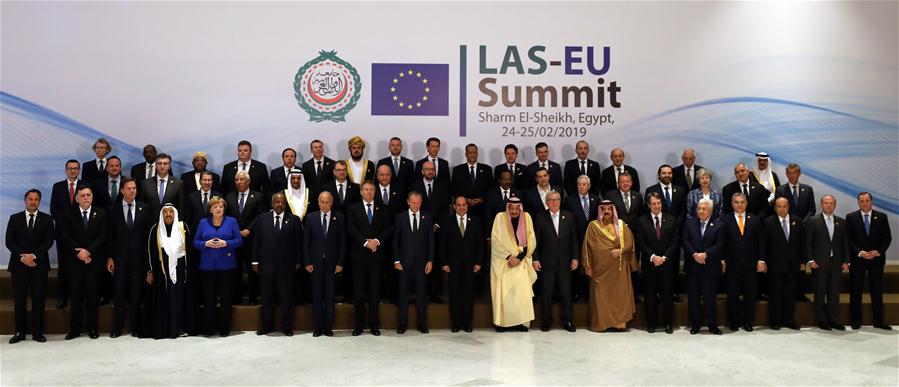 首屆阿盟-歐盟峰會領導人合影