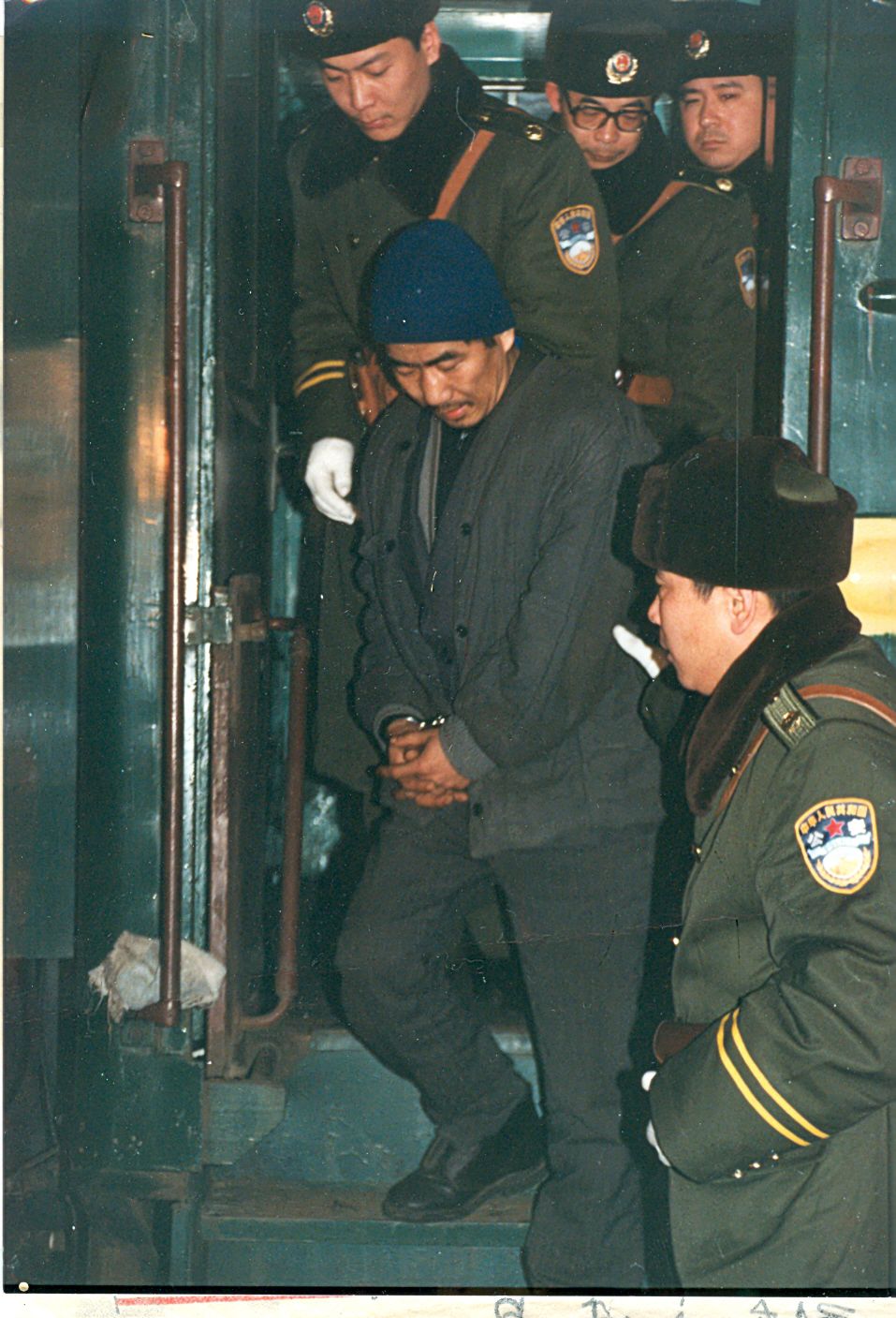 1993年，一名嫌疑人被控制