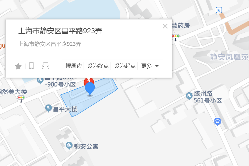 昌平路923號 昌平路923號