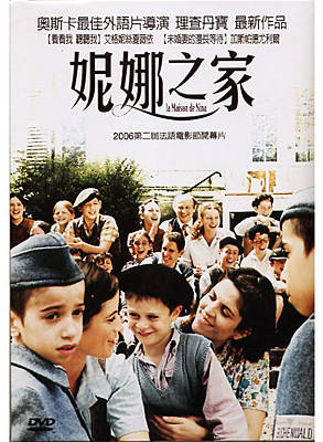 加斯帕德·尤利爾 加斯帕德·尤利爾