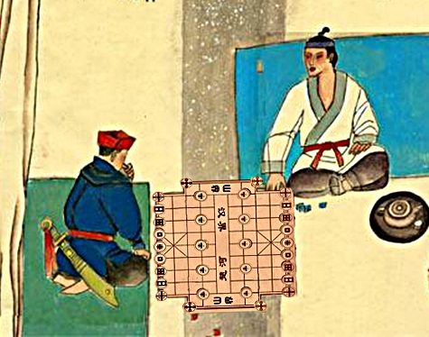 中國象棋(棋類遊戲)