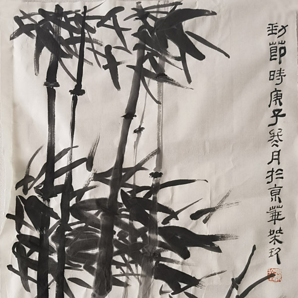 張傑玖 張傑玖