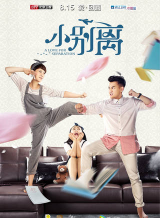 海清(黃怡(中國女演員)) 海清(黃怡(中國女演員))
