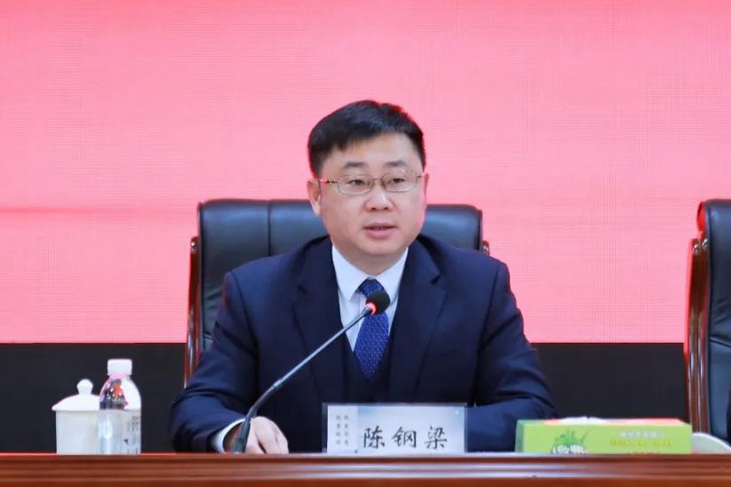 陳鋼樑 陳鋼樑