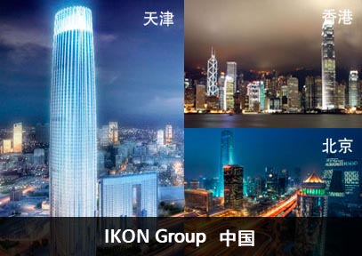 IKON Group