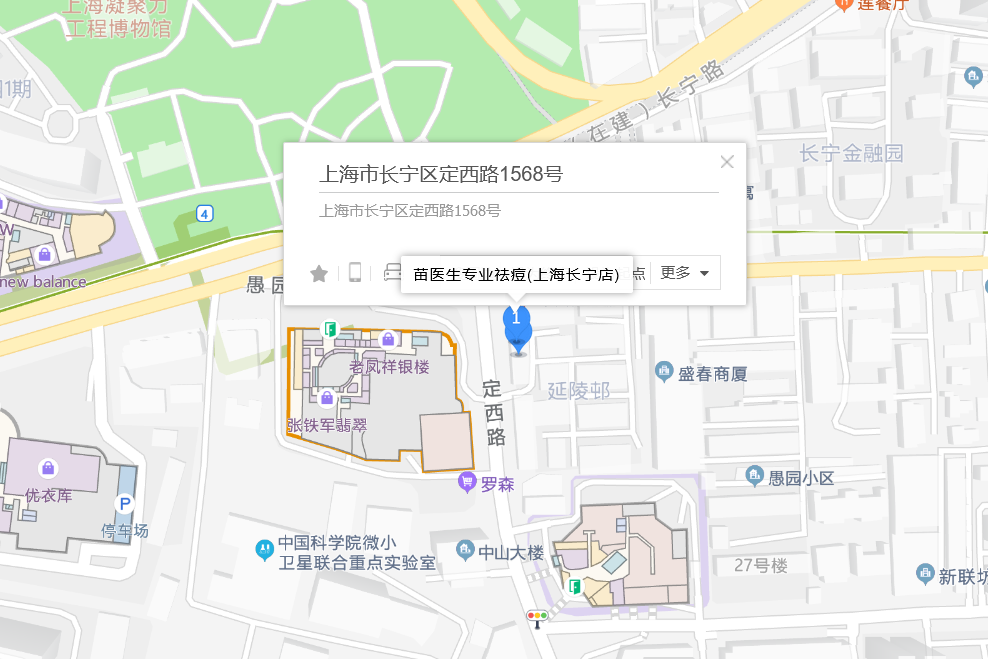 定西路1568號 定西路1568號