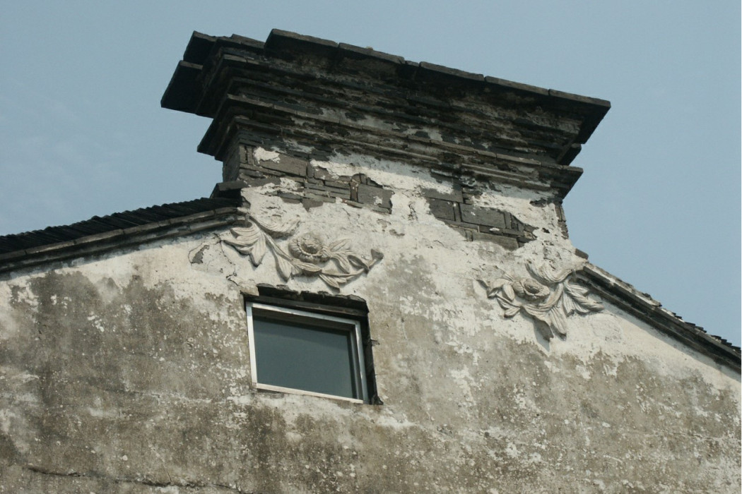 榮錫錦宅