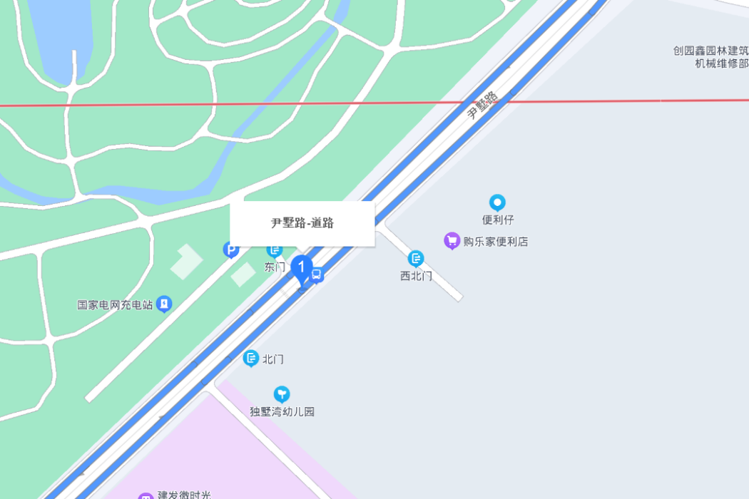 尹墅路 尹墅路
