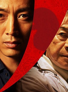 武田鐵矢