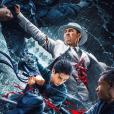 熱血殺手(2024年張傑導演電影)