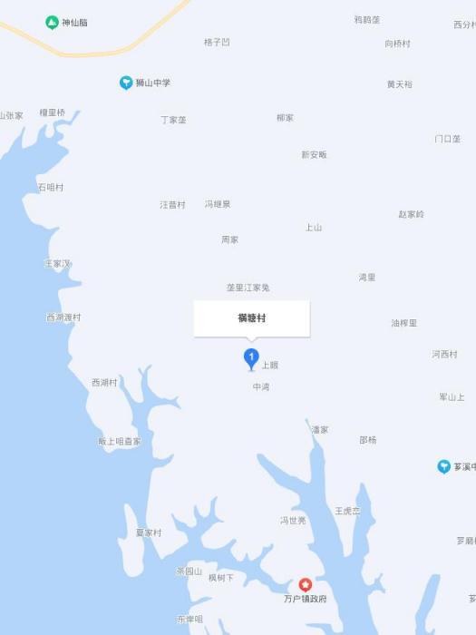 橫塘村(江西省都昌縣萬戶鎮下轄行政村) 橫塘村(江西省都昌縣萬戶鎮下轄行政村)