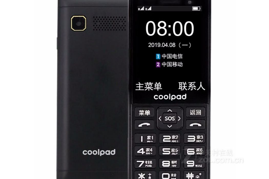 酷派C558S 酷派C558S