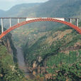 貴州盤江橋