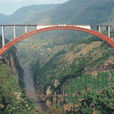 貴州盤江橋 貴州盤江橋