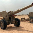 2A65式152mm榴彈炮