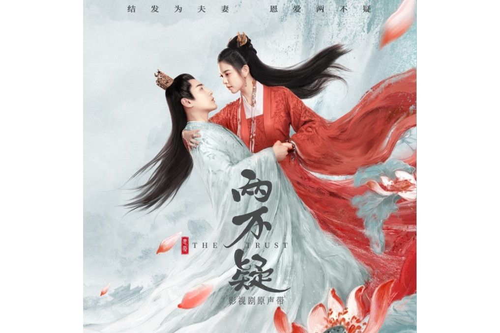 隕星(李琦演唱歌曲) 隕星(李琦演唱歌曲)