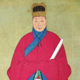毛紀