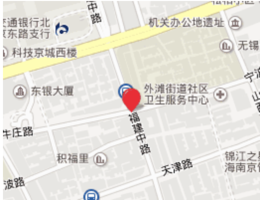 寧波路(上海市寧波路) 寧波路(上海市寧波路)