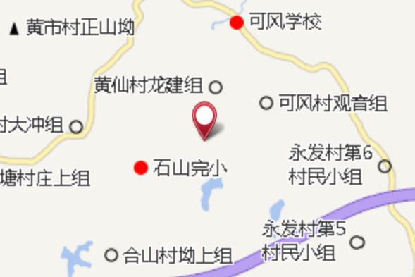 黃仙村 黃仙村