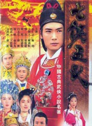 龔慈恩 龔慈恩