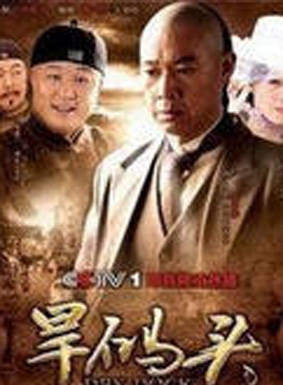 范志博(范智博)