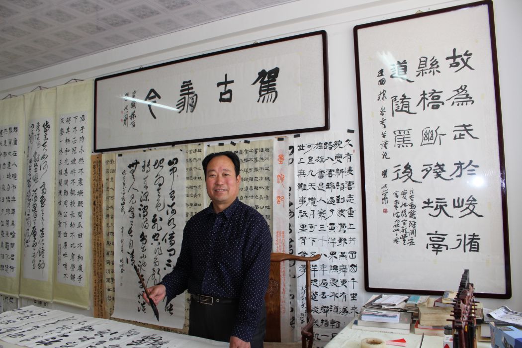 張建國(通渭縣書法家協會常務副主席) 張建國(通渭縣書法家協會常務副主席)