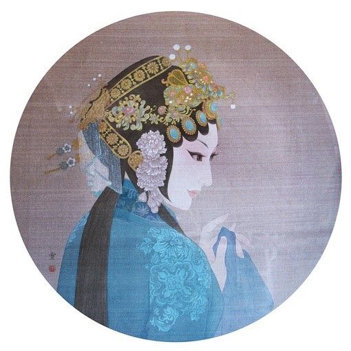 是宿命 是宿命