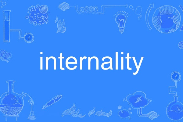 internality internality