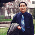 王永智