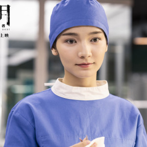 秦明·生死語者 秦明·生死語者