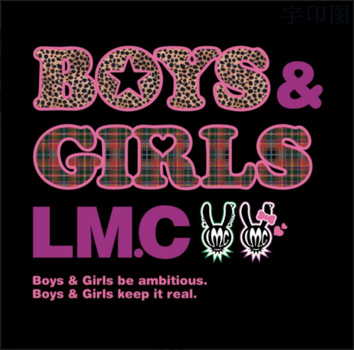 Boys & Girls(艾姆茜(LM.C)樂隊演唱歌曲) Boys & Girls(艾姆茜(LM.C)樂隊演唱歌曲)