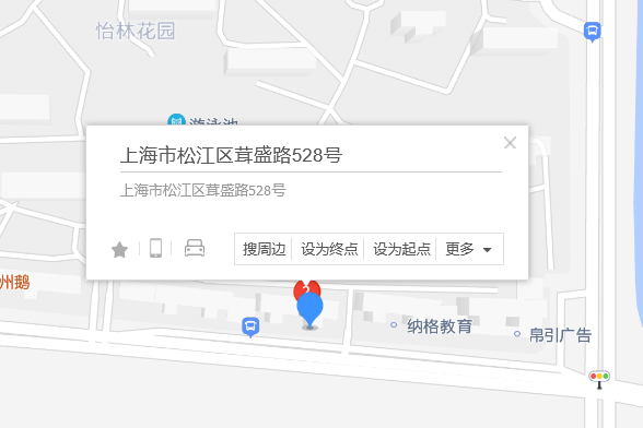 茸盛路528號 茸盛路528號
