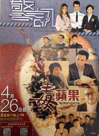 許雅婷 許雅婷