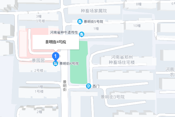 景明街4號院 景明街4號院