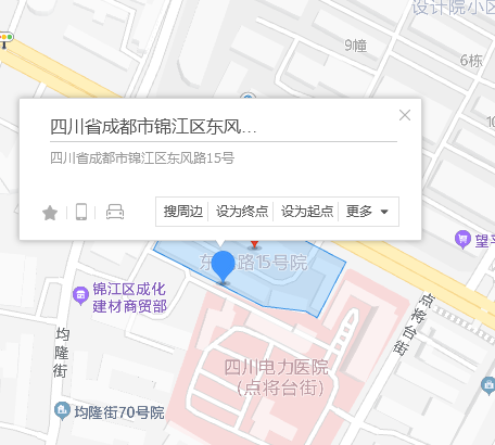 東風路15號 東風路15號