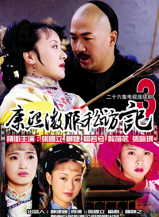 莊慶寧