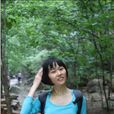 李璐(中國政法大學人文學院教師) 李璐(中國政法大學人文學院教師)