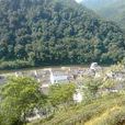 流口村 流口村
